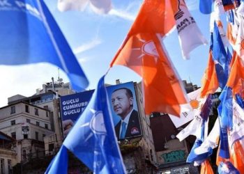 AKP’li yönetici: Bugüne kadarki en düşük seviyeyi gördük