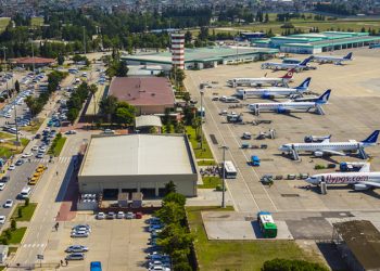 Adana Havalimanı, Çukurova Bölgesel Havalimanı'na verilen yolcu garantisi için kapatılacak