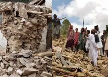 Afganistan'da deprem: BBC'ye konuşan doktorlar çok sayıda çocuğun hayatını kaybetmiş olabileceğini söyledi