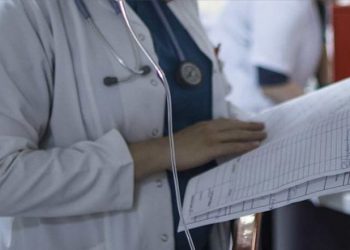 Aile hekimleri 2 gün iş bırakacak: 'Yönetmelikte akla, mantığa, bilime, hukuka uymayan cezalar var'