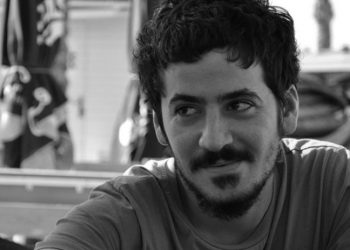 Ali İsmail Korkmaz davasının bilirkişisi altı ay meslekten menedildi