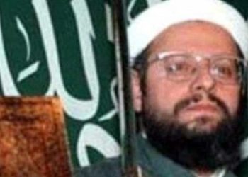 Almanya'da "Kaplancılar"a yönelik soruşturmada üç kişi tutuklandı