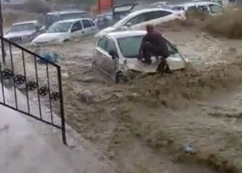 Ankara'daki ilk ve orta dereceli okullar yarın tatil