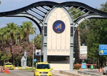 Antalya Valiliği'nden öğrenci intiharlarıyla ilgili açıklama