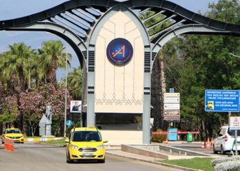 Antalya’da öğrenci intiharları: Valilik ve üniversite tarafından doğrulandı