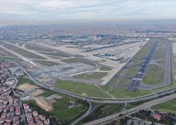 Atatürk Havalimanı arazisine okul yapacaklar