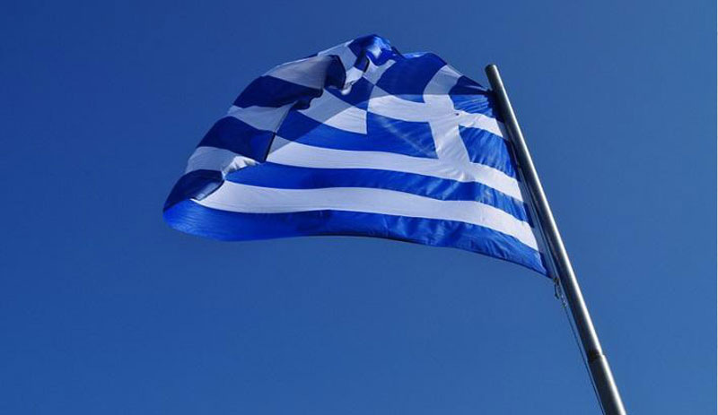 Atina: Kimse egemenliğimize dokunamaz