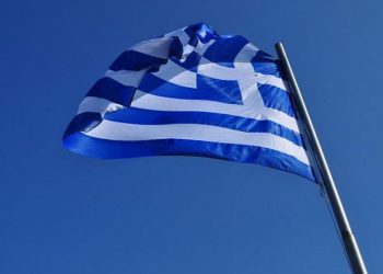 Atina: Kimse egemenliğimize dokunamaz