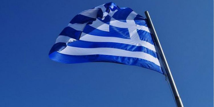 Atina: Kimse egemenliğimize dokunamaz