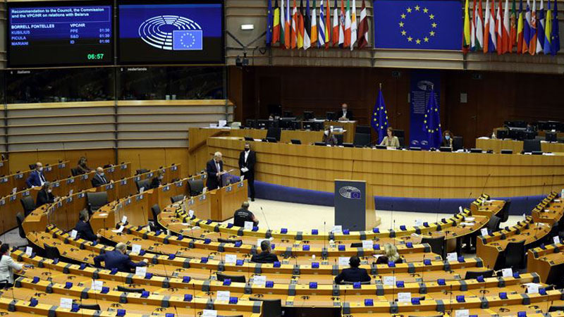 Avrupa Parlamentosu'nda Çin'in Uygurlara yönelik uygulamaları görüşüldü