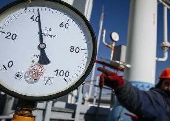 Avrupa'da doğal gaz fiyatları iki hafta içinde yüzde 60 arttı