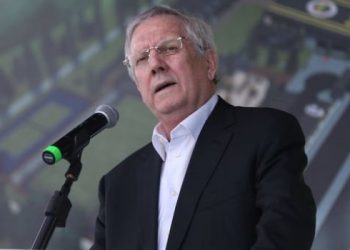 Aziz Yıldırım'ın 777 milyon liralık tazminat davası bilirkişide