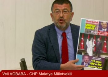 Ağbaba'dan 'Külliye'de ziyafet' yorumu: Marmaris yanarken milletin parasını yiyorlar, haram olsun