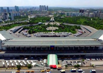 AŞTİ'deki milyonluk vurgunda 4 sanığa 'zimmet' suçundan hapis cezası