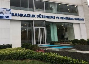 BDDK'dan bankalara uyarı: Ticari müşterilerden şikayetler gelmeye başladı