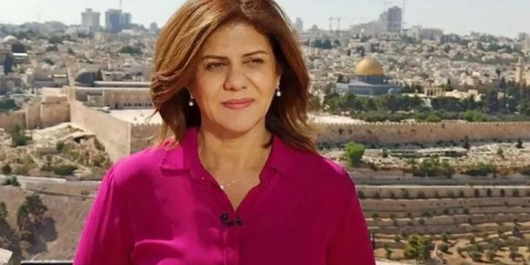 BM: Akile’yi öldüren, Sammoudi'yi yaralayan kurşun israil güvenlik güçlerinden geldi’