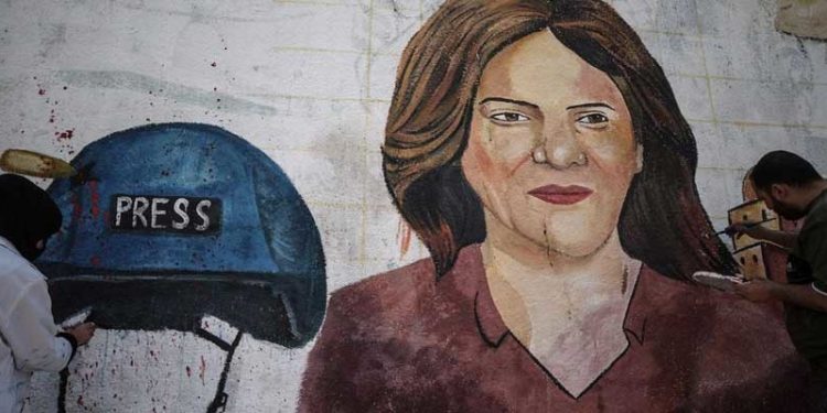 BM Filistinli gazeteci Ebu Akile raporunu açıkladı: İsrail ateşi sonucu öldürüldü