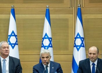 BM'nin 'Filistinlilere sistematik şiddet' açıklaması Tel Aviv'i kızdırdı