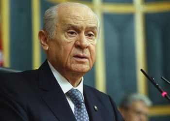 Bahçeli: Yakın bir gelecekte üniversite sınavının kaldırılacağına inanıyorum