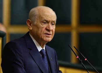 Bahçeli: Üniversite sınavının kaldırılacağına inanıyorum