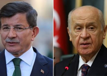 Bahçeli’ye: Psikolojik sıhhatiniz konusunda kaygılıyım