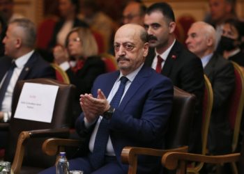 Bakan Bilgin'den 3600 ek g&ouml;sterge a&ccedil;ıklaması