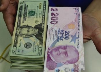 Bakanlığın açıklaması sonrası dolar kuru düşüşe geçti