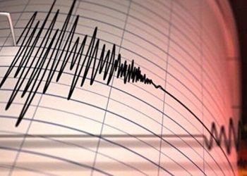 Balıkesir'de 4.1 ve 4.7 büyüklüğünde iki deprem