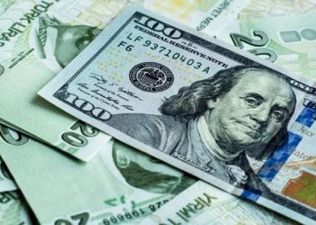 Bankacıdan Fed yorumu: TL için değer kaybı senaryosuna devam