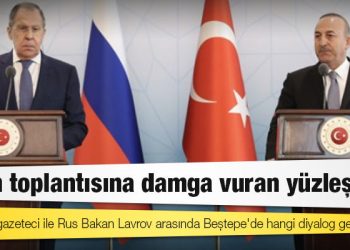 Basın toplantısına damga vuran yüzleşme: Ukraynalı gazeteci ile Rus Bakan Lavrov arasında Beştepe'de hangi diyalog geçti?