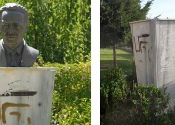 Batman Belediyesi’nden ‘Cegerxwîn Büstü’ açıklaması: Hırsızlar tarafından çalındı