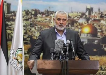 Biden'in Ortadoğu ziyaretine Hamas tepki gösterdi: Filistin davasını yok etmek için geliyor