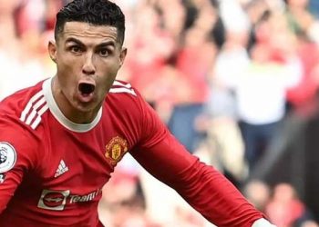 Binance ile Cristiano Ronaldo arasında NFT ortaklığı