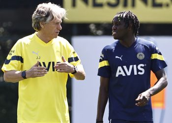 Bruma, Fenerbahçe'ye transfer sürecini anlattı: Hocamızdan bir telefon aldım...