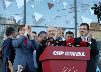 CHP’den Kaftancıoğlu açıklaması: Karar yok hükmündedir