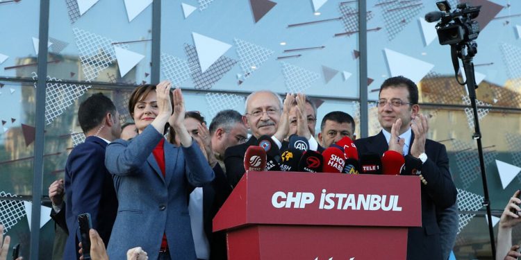 CHP’den Kaftancıoğlu açıklaması: Karar yok hükmündedir