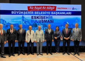CHP’li büyükşehir belediye başkanları Eskişehir’de bir araya geldi