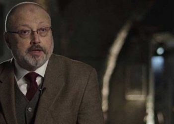 Cemal Kaşıkçı cinayetine ilişkin 26 Suudi sanık hakkındaki dava düşürüldü