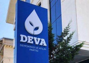 DEVA Partisi teşkilatlarından 'Yeneroğlu'na destek: Kabadayılıklara geçit vermeyeceğiz