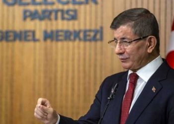Davutoğlu'ndan BDDK'nın kararına tepki: Ülkedeki ticareti durduracaksınız