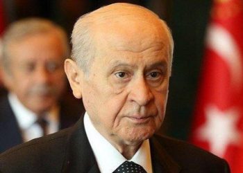 Devlet Bahçeli'den ilk seçim vaadi: 'Üniversite sınavı kaldırılacak'