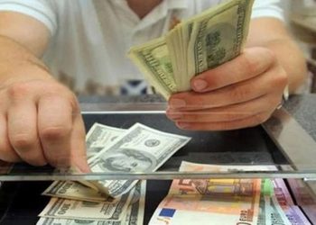 Dolar 17,30 TL’den, euro da 18,15 TL’den haftayı kapattı