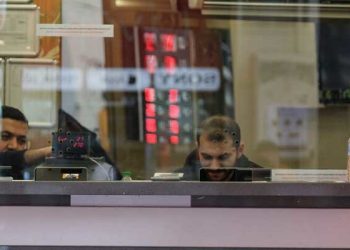 Dolar ve euro hesapları sil baştan