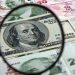 Dolar/TL kuru rekor tazeleyerek 16,61'i aştı