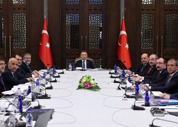 EKK Toplantısı sonrası açıklama: Fiyat istikrarının sağlanmasına ilişkin tedbirler değerlendirilmiştir