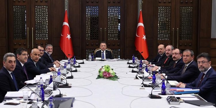 EKK Toplantısı sonrası açıklama: Fiyat istikrarının sağlanmasına ilişkin tedbirler değerlendirilmiştir