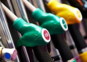 EPGİS'ten 'motorine görülmemiş zam' haberlerine yalanlama