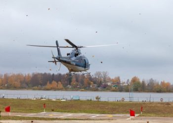 Eczacıbaşı &ccedil;alışanlarının İtalya&rsquo;da bindiği helikopterden haber alınamıyor