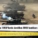 Efes tatbikatına 1950'lerde üretilen M48 tankları damga vurdu: "TSK, 60 yıllık tanklara 30-40 yıllık uçaklara mahkum kaldı"