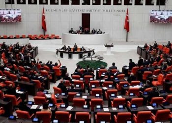 Ek bütçe TBMM Plan ve Bütçe Komisyonu'nda kabul edildi